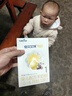佳贝艾特（Kabrita）悦白婴儿配方羊奶粉1段(0-6个月)150克 羊奶小分子 实拍图