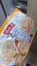 沈大成梅干菜锅盔500g*2 手抓饼 早餐速食 馅饼 烧饼半成品冻品 实拍图