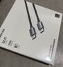 绿联DP线1.4版8K高清4K/2K240HzDisplayPort 适用电脑显卡接显示器电竞视频连接线2米兼容DP1.2 25955 实拍图