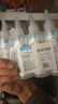 稳健医用生理盐水清洗液100ml*5瓶0.9%氯化钠冲洗液湿敷OK镜冲洗 实拍图