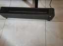 海尔（Haier）石墨烯踢脚线取暖器语音家用电热取暖器电暖气大面积电暖器京东自营浴室防水烤火炉HNK-S2251AH 实拍图