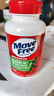 Move Free益节氨糖软骨素钙片绿瓶120粒*3 维骨力中老年美国进口 实拍图