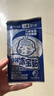 小林制药（KOBAYASHI）原装进口医用退热贴儿童16片冰宝贴物理降温流感发烧防护 实拍图