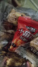 网红香酥小麻花单独包装椒盐红糖手工办公室解馋休闲零食饼干整箱 混合小麻花150包 实拍图