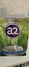 a2奶粉成人新西兰进口全脂学生中老年高钙高蛋白无蔗糖送礼年货1kg 实拍图