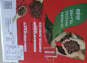 雀巢（Nestle）【侯明昊推荐】醇品速溶黑咖啡燃减0糖0脂*健身燃减防困48包*1.8g 实拍图