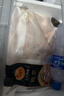 正大食品（CP）鸡爪净重2斤单个鸡爪约40-50g 凤爪烧烤生鲜年货节 实拍图