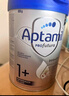 爱他美（Aptamil）德国爱他美白金版德爱HMO婴幼儿原装进口奶粉【咨询享底价】 2+段3罐 27年7月 【每罐大额返现】 实拍图