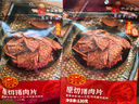 黄金香 中华老字号 原切猪肉干130g 厦门特产手撕肉干肉脯休闲年货零食 实拍图