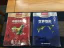 中国地形图+世界地形图 盒装套装共2册 尺寸1.068*0.745米 易收纳 办公 学生地理学习 实拍图
