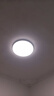 欧普照明（OPPLE）全光谱护眼吸顶灯卧室灯智能LED照明灯具简约现代快装圆形包安装 实拍图