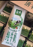 伊利金典纯牛奶整箱 200ml*24盒 3.6g乳蛋白 原生高钙 年货礼盒装 实拍图