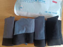 京东京造10A抑菌男式内裤男纯棉平角内裤大码男生四角短裤衩4条XL 实拍图