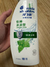 海飞丝去屑洗发水男士女士清爽去油1KG+薄荷1KG洗发露洗头膏控油 实拍图