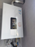 万家乐【恒温王DP1(F)·金榜爆品】13升天然气智能变升节能速热精准恒温防冻以旧换新8年包修燃气热水器 实拍图