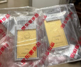 紫金黄金Au9999磨砂款投资金条 50g 投资收藏礼物 紫金矿业旗下 实拍图