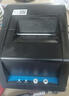 佳博（Gprinter）GP3120TUC热敏标签打印机不干胶条码打印机商用服装吊牌奶茶零售仓储物流超市食品价格标签打印机 【电脑版58mm宽】标签2120TUA 实拍图