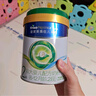 美素佳儿（Friso）皇家莼悦较大婴儿配方奶粉 2段（6-12个月）800克 *3 实拍图