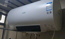 华帝【国家补贴15%】电热水器家用热水器 一级能效2200W 出水断电镁棒免换DDF60-i14105 60升上门安装 实拍图
