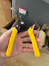 得力（deli）剥线钳电工钳拨线钳7档带刃0.6-2.6mm多功能剪线钳子 实拍图