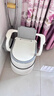 妙馨思老人移动马桶蹲便改坐便器老年人成人孕妇病人便携式坐便椅卧室用 实拍图
