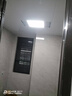 雷士（NVC）浴霸照明排气一体集成吊顶双电机取暖器排气扇照明暖风机浴霸灯 【畅销爆款】2600W|两档取暖|照明双控 实拍图
