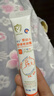 首儿婴幼儿童宝宝舒缓保湿温和倍润霜新生儿敏感肌肤 可护手霜20g 实拍图