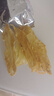 福东海 鳕鱼胶50g 花胶干货煲汤材料 鱼肚鱼鳔胶原蛋白女人孕妇滋补礼物 实拍图