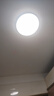 箭（ARROW）ARROW箭牌超薄led吸顶灯三防灯现代圆形超亮阳台走廊房间卧室灯具 直径30白光|推荐5-10㎡【适用房间/阳台/厨房】白色 实拍图