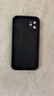 品胜（PISEN）适用苹果11手机壳 iPhone11保护套 全包防摔柔性液态手机软壳 裸机手感 黑色 实拍图