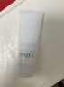 芙丽芳丝（Freeplus）氨基酸洗面奶男女通用深层清洁控油收缩毛孔保湿提亮肤色100g 实拍图