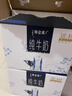 蒙牛特仑苏纯牛奶250ml*10盒 3.8g乳蛋白/100ml 精美年货礼盒 实拍图