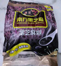 南方黑芝麻黑芝麻糊1000g/袋 营养早餐丨膳食纤维丨入口醇香丨零食丨食品 实拍图