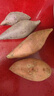 京鲜生山东四色蜜薯组合净重5斤单果100g+红薯地瓜紫薯烟薯源头直发包邮 实拍图
