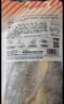 三都港 冷冻海捕小黄鱼700g 24-29条 黄花鱼 深海鱼 生鲜鱼类 海鲜 年货 实拍图