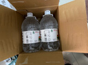 江南贡泉活的高山泉水4.5L*4桶 泡茶水饮用水桶装水矿物质山泉水 实拍图