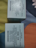 大宝美容日霜50g*2补水保湿面霜男女士改善粗糙面部护肤品新年礼物 实拍图