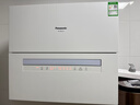 松下（Panasonic）台式洗碗机二代H1D【小尺寸大容积58L】独立烘干 80℃高温除菌 洗烘一体 软水系统 家用台面独立式 实拍图