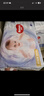 好奇（Huggies）金装纸尿裤L132片(9-14kg)尿不湿【速干不易红】 实拍图