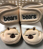 米嘟尔冬季加厚新生婴儿鞋宝宝软底学步鞋套保暖3-678九-12个月防掉棉鞋 卡其(bears靴) 12.5 L 内长12.5cm建议7-15个月) 晒单实拍图