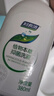 妇炎洁私处洗液植物本草抑菌洗液私处止痒洗液380ml*3瓶+冲洗器1个 实拍图