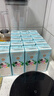 圣牧有机儿童牛奶 每份6.8g蛋白 230mg乳钙 11月产 200ml*12盒 实拍图