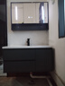 艺昕浴室柜陶瓷一体盆卫生间洗手盆洗脸盆柜组合智能镜套装洗漱洗手台 90CM轻奢灰C款智能+全套配件 实拍图