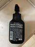 妮维雅（NIVEA） 男士洗面奶控油抗痘黑头角质清爽不紧绷细致毛孔学生护肤套装 【油皮推荐】控油细致洁面150g*2 实拍图