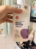 嬉皮狗 博美专用狗狗沐浴露宠物香波浴液成幼犬通用除味洗澡液 500ml 实拍图