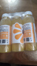 褚橙100%NFC鲜榨橙汁 零添加非浓缩还原果汁245ml*6瓶 【年货节送礼】 实拍图