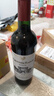 归星原瓶进口干红葡萄酒750ml 尝鲜福利红酒单支装 实拍图