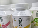 伊利畅轻低温酸奶风味发酵乳 风味爆珠多口味 250g*6瓶 源头直发包邮 实拍图