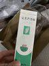 完美芦荟胶40g补水保湿乳液晒后修护面霜改善肌肤毛孔粗糙温和祛痘 实拍图
