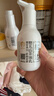 松达婴儿身体乳儿童护肤山茶油润肤乳保湿补水秋冬季宝宝身体乳面霜 【热卖爆款】乳液128g 实拍图